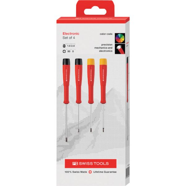 231-0890  スイスグリップ精密ドライバーセット(BOX)