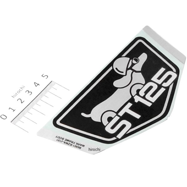 マーク フレームボデイ TYPE1 　86501-K2W-J10ZA