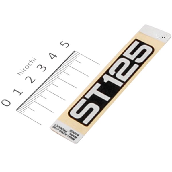 マーク プロダクト(ST125) TYPE1 86641-K2W-J10ZA