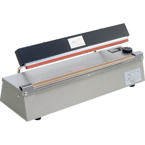 3101 868-2363  ハッコーSEALER 100V-260W 平型プラグ