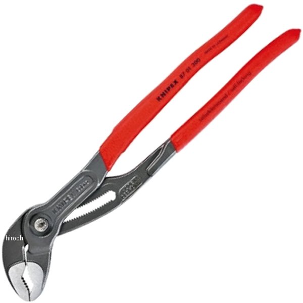 KNIPEX   コブラ ウォーターポンププライヤー