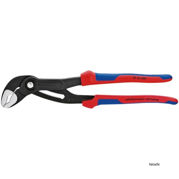 KNIPEX Cobraコブラ ウォーターポンププライヤー 300mm コンフォートハンドル