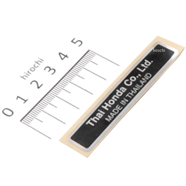 プレート ネーム 87125-K0F-K00