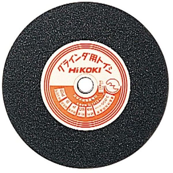 666-2508  トイシ 65MMX13(A36PB)