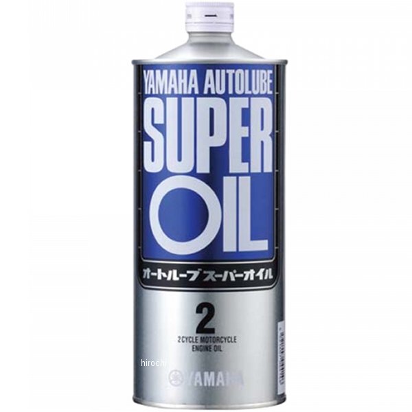 2サイクルエンジンオイル オートルーブスーパー 1L
