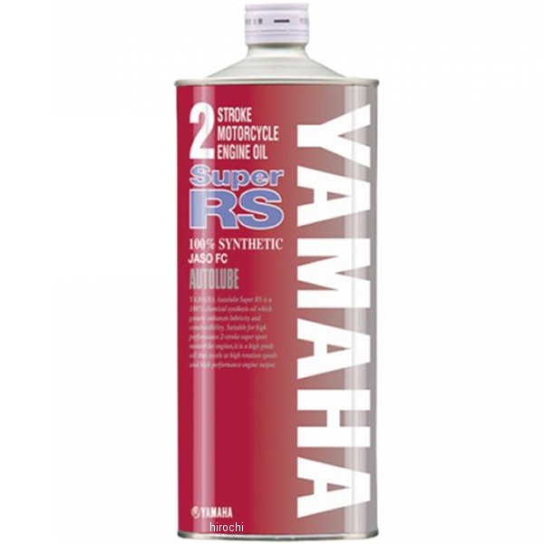 2サイクルエンジンオイル オートルーブスーパーRS（化学合成) 1L