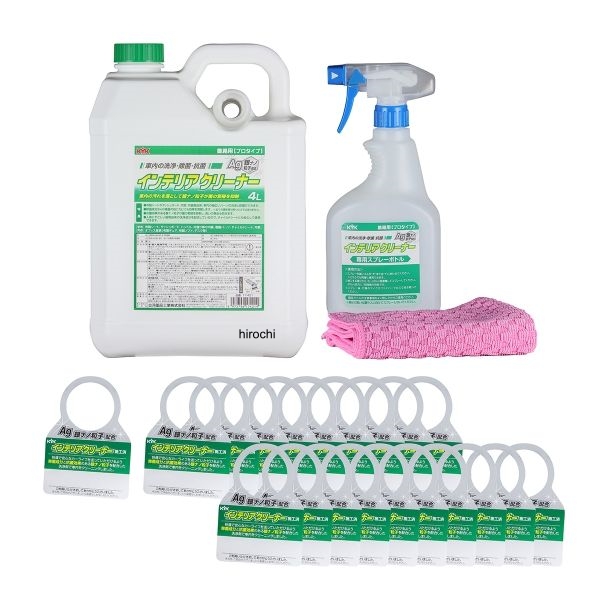 NBS バイクパーツセンター KYK インテリアクリーナー 4L