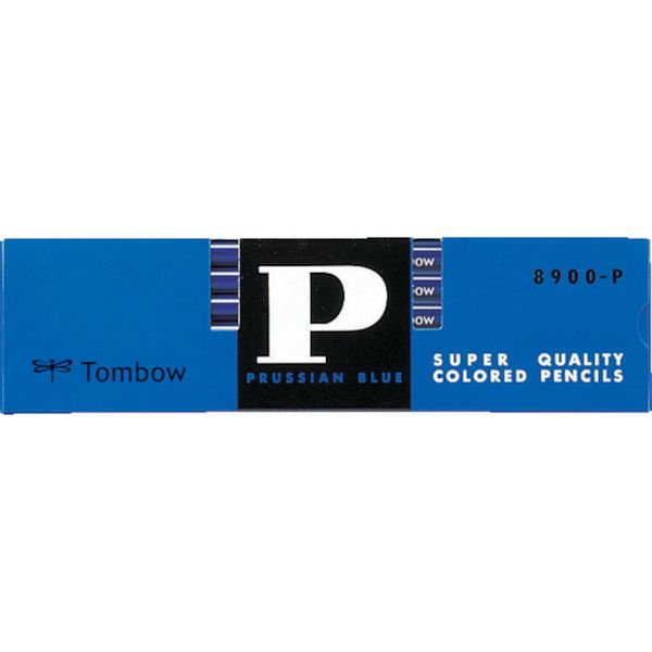 青鉛筆 8900