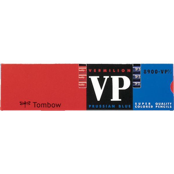 赤青鉛筆 8900 7/3