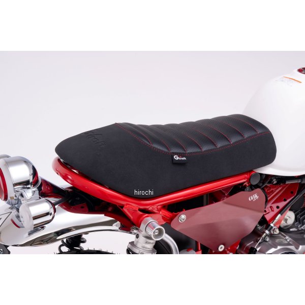 WHシート プロト×コラボ モンキー125