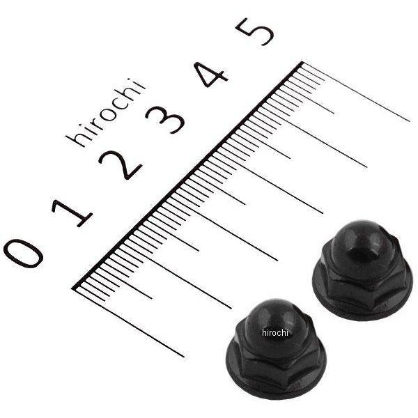 フランジ袋ナットセット M6 ステンレス 2個入り 黒