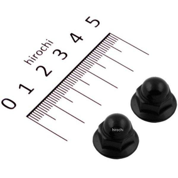 フランジ袋ナットセット M8 ステンレス 2個入り 黒