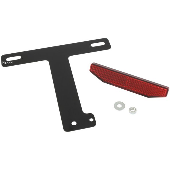 スリムリフレクターキット タイプ2