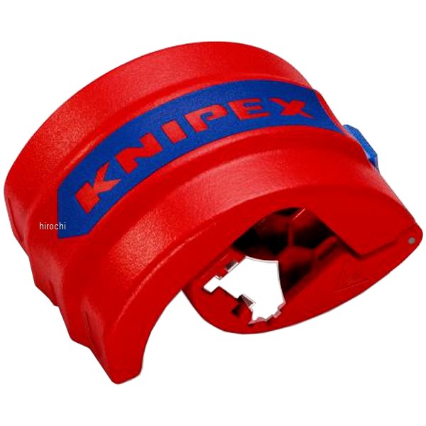 KNIPEX   パイプカッター ビックス