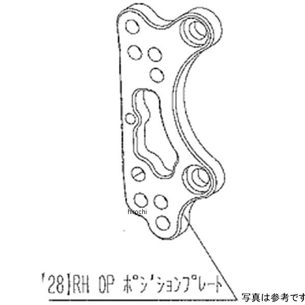 H/B RH Pプレート(OP) Z900RS