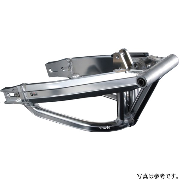 モンキーR NSRホイール用 スタビ有 4cmロング