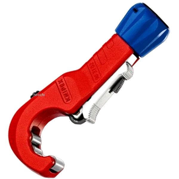 KNIPEX   パイプカッター "チュービックス"
