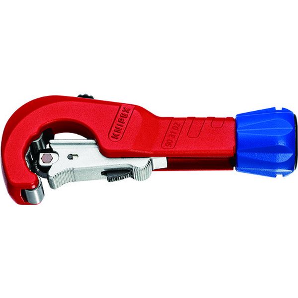 パイプカッター チュービックス