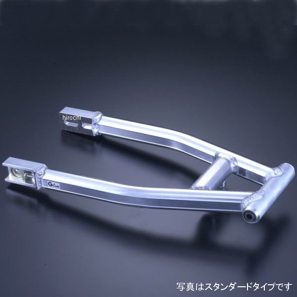 エイプ100用トリプルスクエアスタビ有4cmロング