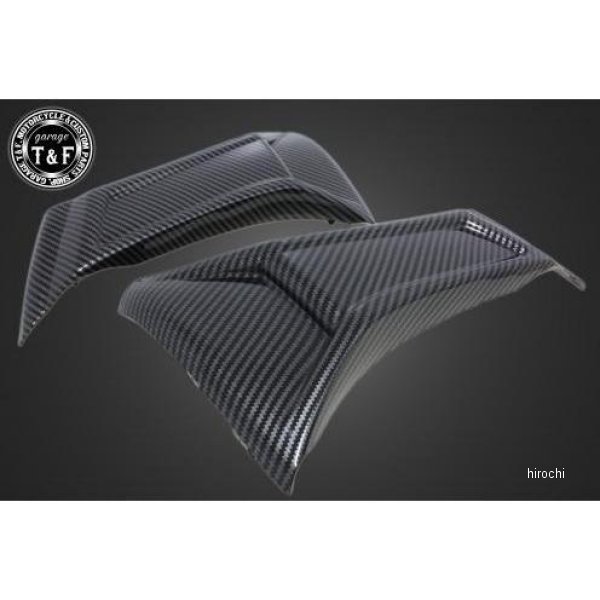サイドフォームカバー カーボン柄 レブル250