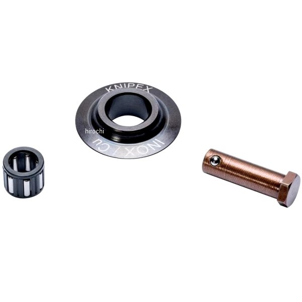 KNIPEX   替刃(9031-02SB用)