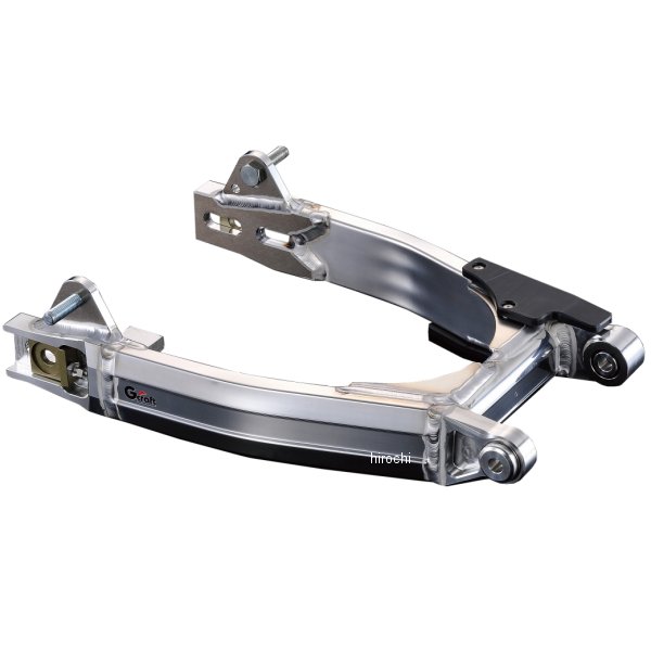 スーパーワイド スイングアーム スタンダード 16cmロング ツインショック