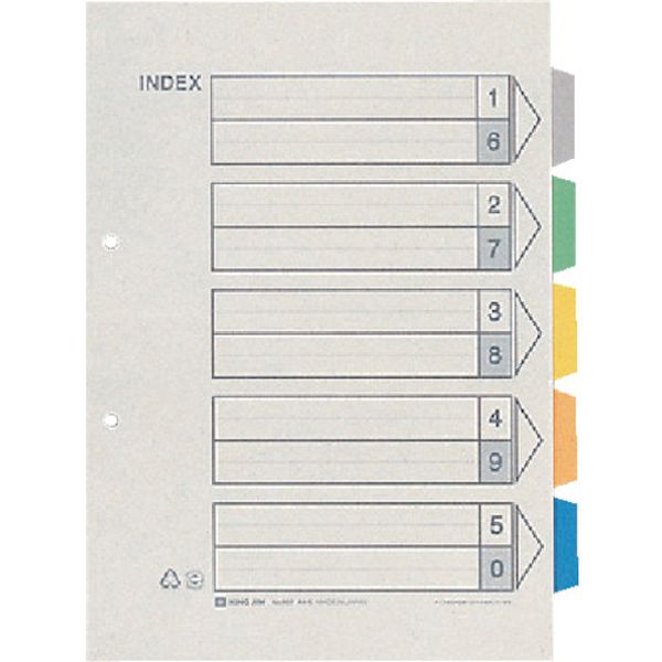 9072K 130-2270  カラ-インデックス (2組入)