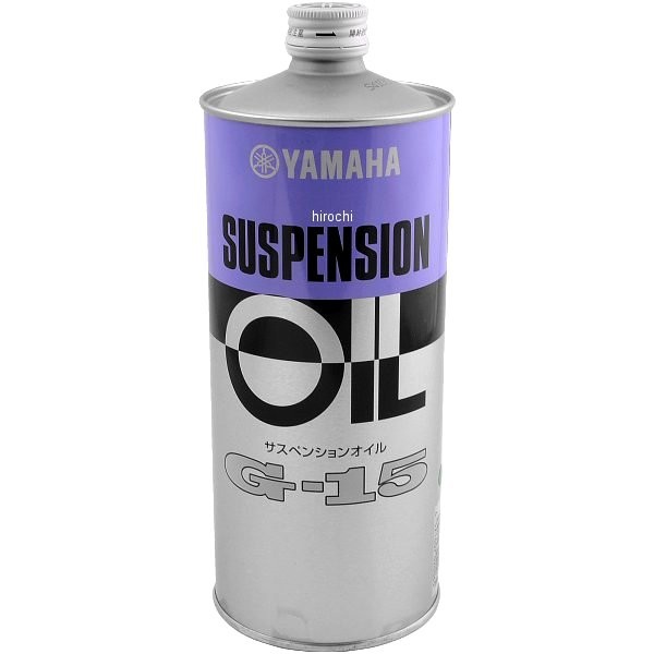 サスペンシヨンOILG151L 90793-38043