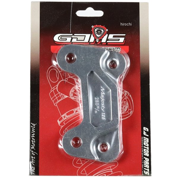 キャリパーサポート マジェスティ125