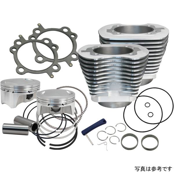 S&Sサイクル 4インチサイドワインダーキット シルバー