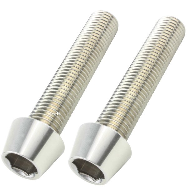 ポッシュ POSH ステンレステーパーキャップボルトセット M10×50mm P1.25 2本入り