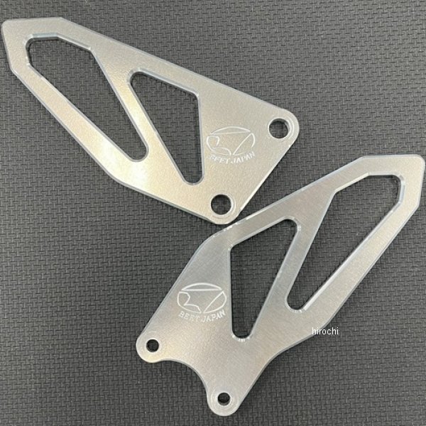 ヒールガードプレートSET 09年以降 NINJA ZX-6R