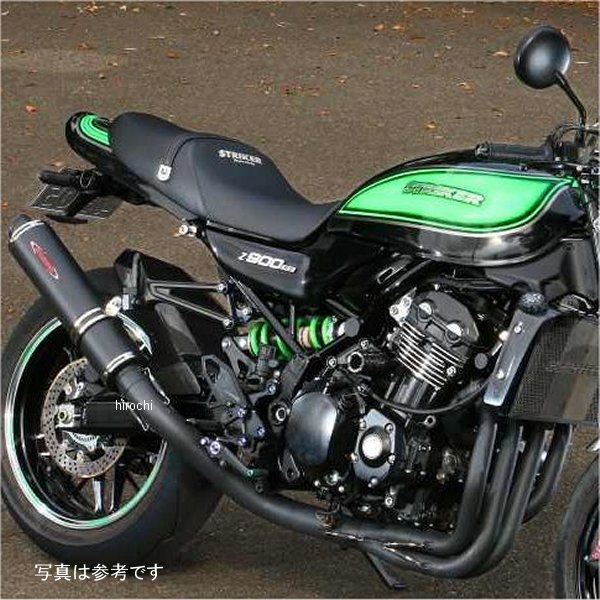 フルエキゾースト ストリートコンセプト タイプ2 Z900RS チタンブラックライン