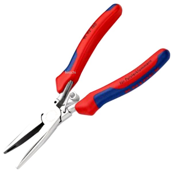 KNIPEX   シートカバー用クリッププライヤー
