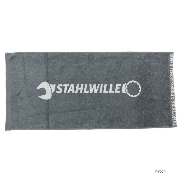 STAHLWILLE フェイスタオル 340×780mm グレー