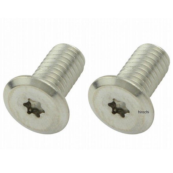 ポッシュ POSH トルクススリムヘッドボルト 2本入 M5X10mm ステンレス