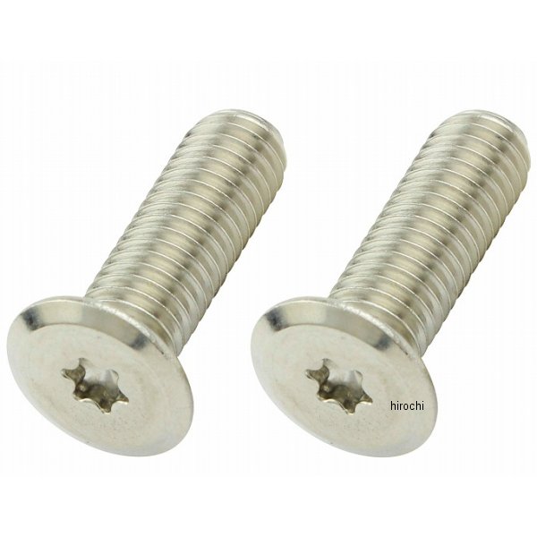 ポッシュ POSH トルクススリムヘッドボルト 2本入 M5X16mm ステンレス
