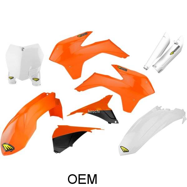 外装キット 15年 KTM SX