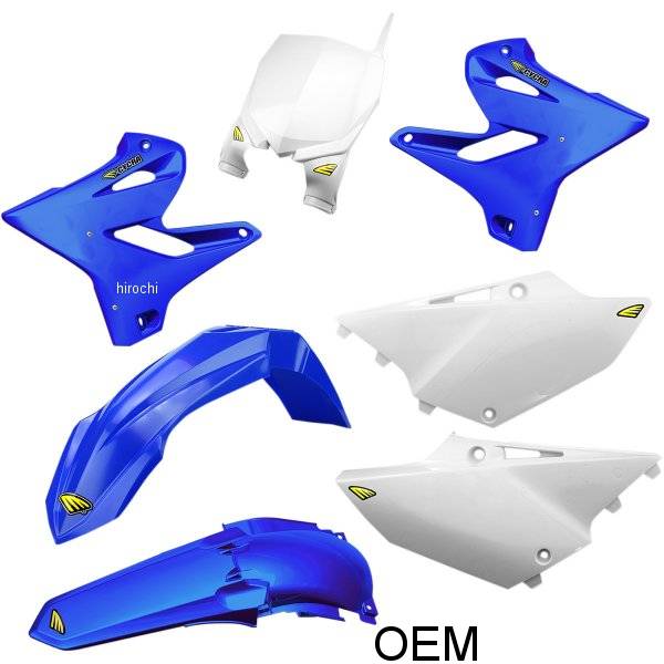 外装キット 16年以降 YZ