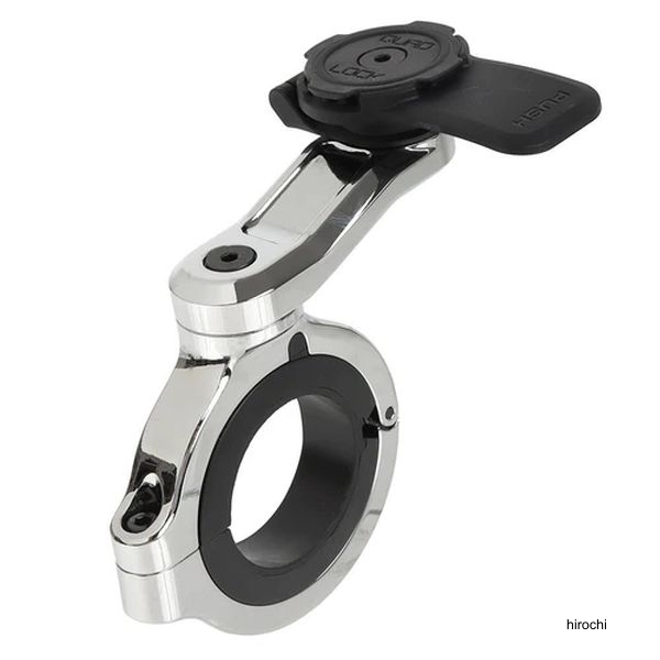 ハンドルバーマウント PRO CHROME LARGE