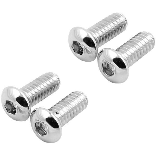 ダービーカバースクリューキット 94年-03年 XL クローム 94631-98