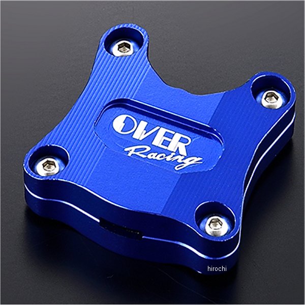 キーキャップ CT125、モンキー125 青