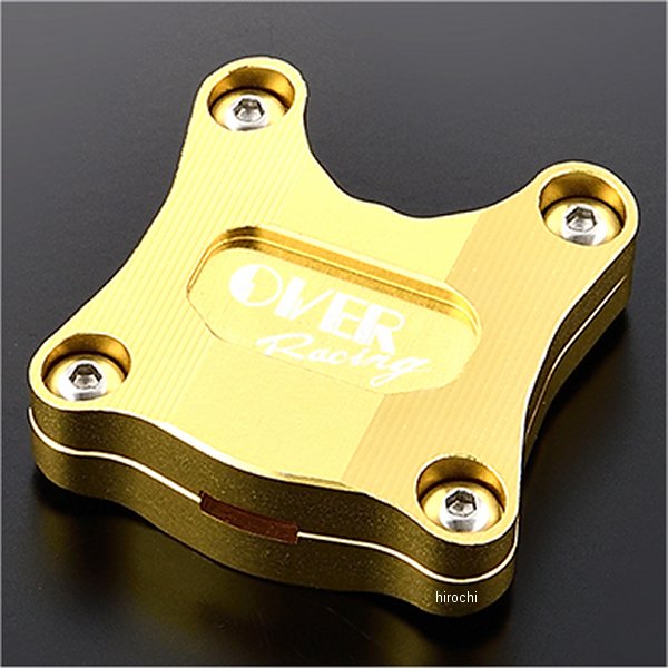 キーキャップ CT125、モンキー125 ゴールド