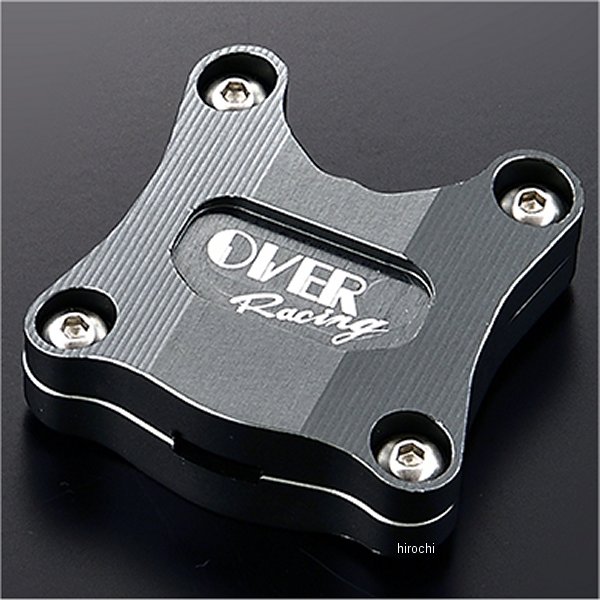 キーキャップ CT125、モンキー125 ガンメタ