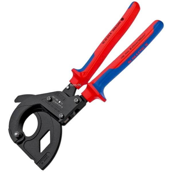 KNIPEX   ラチェットケーブルカッター SWA用