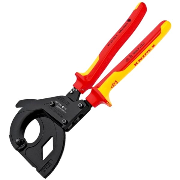 KNIPEX   絶縁ラチェットケーブルカッター SWA用