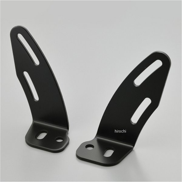 DAYTONA  ベースステーLRセット/AXIS Z