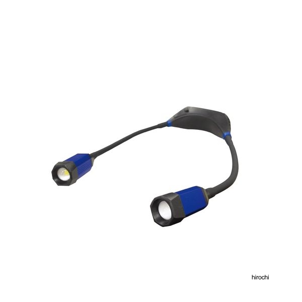 SIGNET 首掛式LEDネックライト USB充電式 ツインアイズ