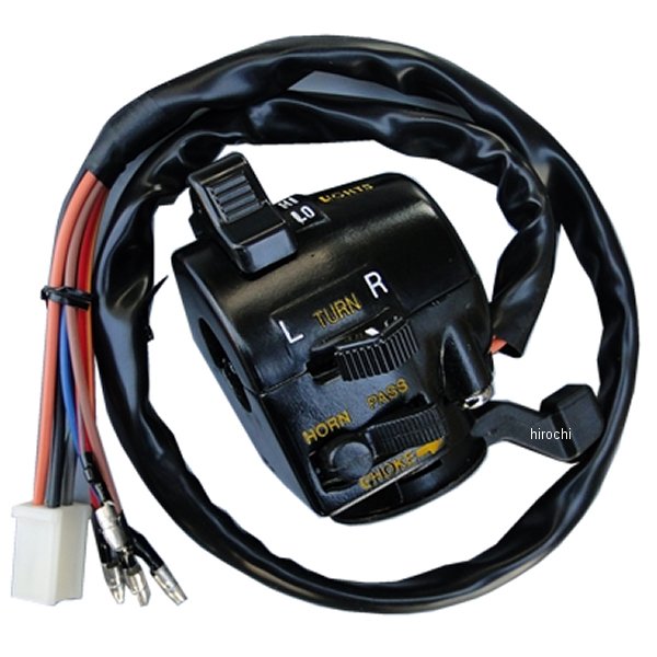 ハンドルスイッチ 左側 KH250、KH400