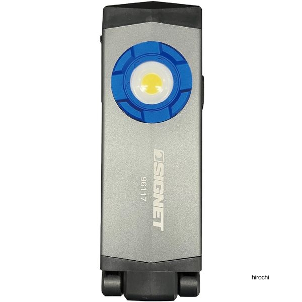 SIGNET 最大1000ルーメン 折畳式多機能LEDライト フック、 マグネット付